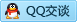 QQ在线咨询3104242846